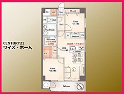 東京都足立区梅田7丁目