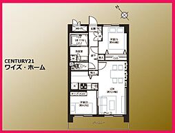 東京都北区豊島1丁目