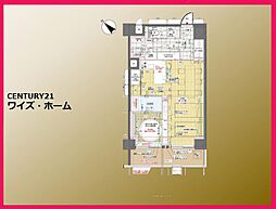 東京都中央区佃2丁目