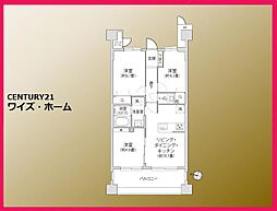 東京都江戸川区西葛西3丁目