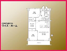 東京都江戸川区南葛西7丁目