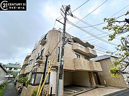 東京都世田谷区南烏山3丁目