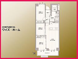 東京都大田区南雪谷3丁目