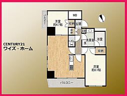 東京都足立区千住5丁目