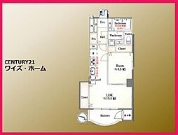 東京都中野区中野2丁目