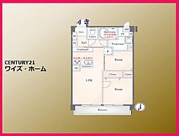東京都品川区北品川5丁目