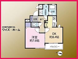 東京都中野区上高田1丁目