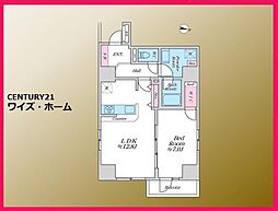 東京都台東区今戸2丁目