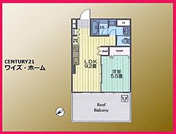 東京都世田谷区宮坂3丁目
