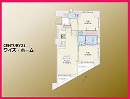 東京都世田谷区奥沢2丁目