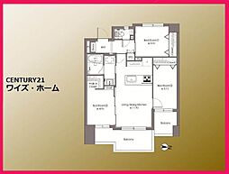 東京都大田区大森本町1丁目