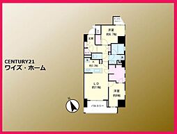 東京都品川区東大井5丁目