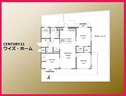 東京都北区赤羽西6丁目