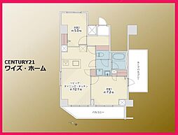 東京都北区神谷2丁目