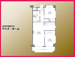 東京都足立区鹿浜6丁目