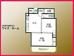 東京都葛飾区東新小岩3丁目