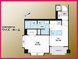 東京都豊島区北大塚3丁目