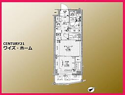 東京都練馬区北町1丁目
