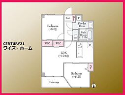 東京都足立区綾瀬6丁目