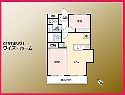 東京都荒川区西尾久8丁目