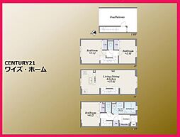東京都杉並区上荻4丁目
