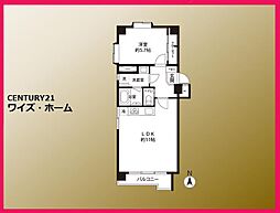 東京都葛飾区金町2丁目