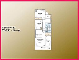 東京都荒川区南千住7丁目