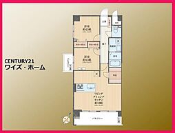 東京都品川区東品川3丁目