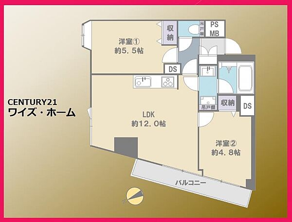 間取り：313004693627
