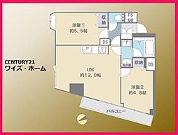 東京都杉並区荻窪5丁目