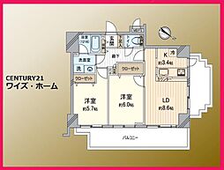 東京都墨田区向島5丁目