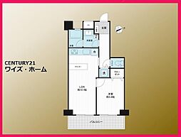 東京都大田区羽田4丁目