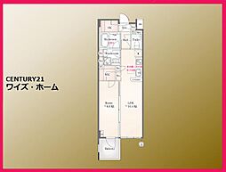 東京都杉並区南荻窪4丁目