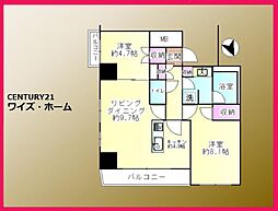 東京都足立区千住5丁目