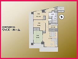 東京都板橋区中丸町