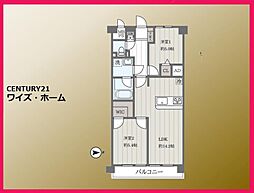 東京都足立区青井3丁目