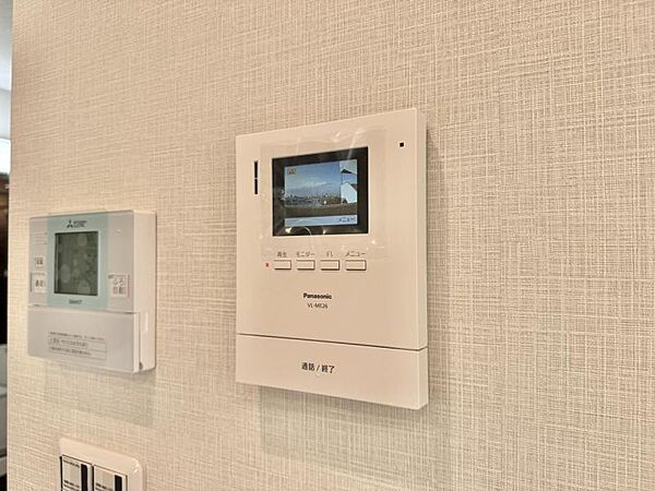 【設備】　快適な暮らしをサポートするTVモニターホン付きです。