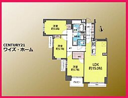 東京都新宿区西早稲田2丁目