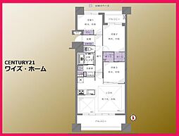 東京都板橋区蓮根3丁目
