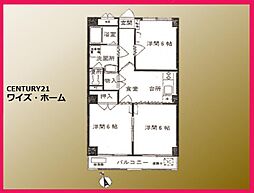 東京都板橋区泉町