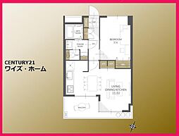 東京都葛飾区東金町1丁目