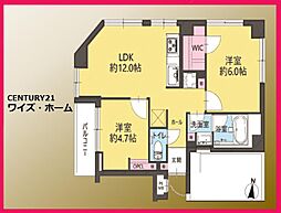 東京都板橋区蓮根1丁目