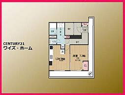 東京都品川区西五反田2丁目