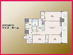 東京都中央区晴海2丁目