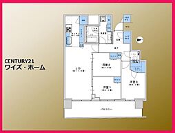 東京都中央区晴海2丁目