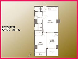 東京都新宿区高田馬場2丁目