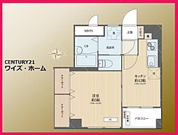 東京都千代田区東神田1丁目