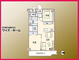 東京都葛飾区立石8丁目