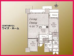 東京都中央区晴海3丁目