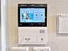 設備：【設備】　家族の安全を守るTV付インターホン